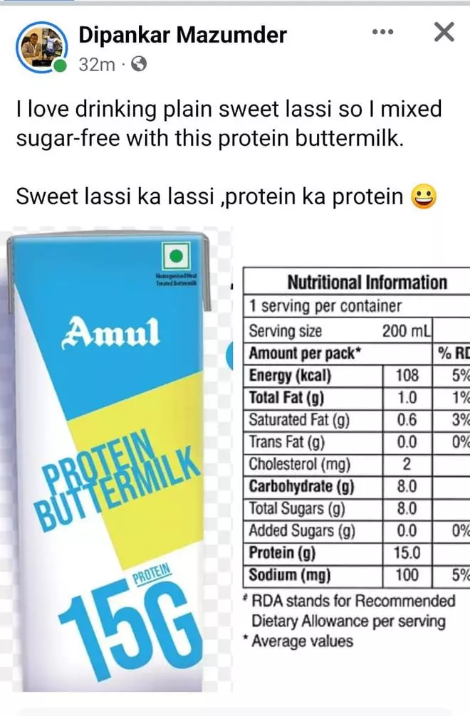 From lassi to cookies: Amul building a protein portfolio-Business Journal - Dairy News 7X7