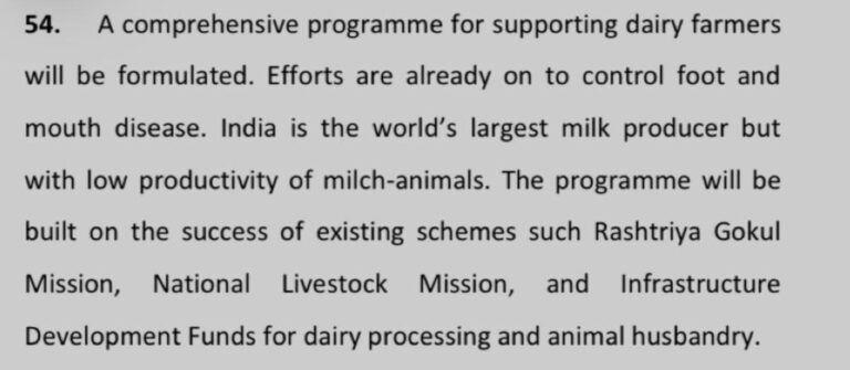 Whats for dairying in Budget 24-25 by Finance minister - Dairy News 7X7