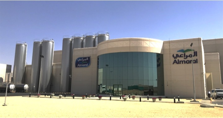 almarai expansion plan dairynews7x7