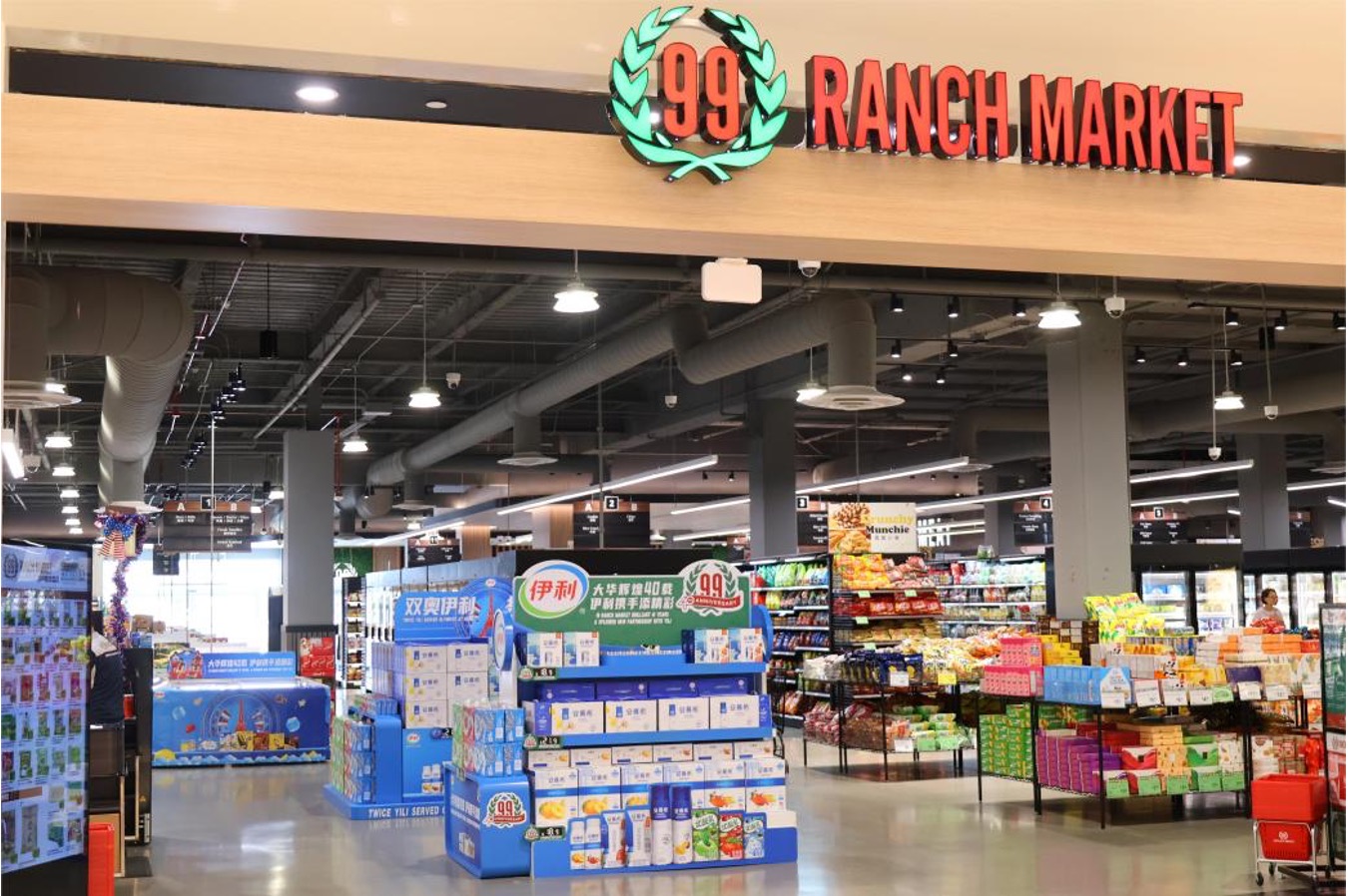 Yili gets US FDA approval dairynews7x7