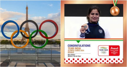 Amul , Reliance, Adani, BPCL amongst key sponsors of Indian Olympic team 5 amul sponsor olympics team dairynews7x7
