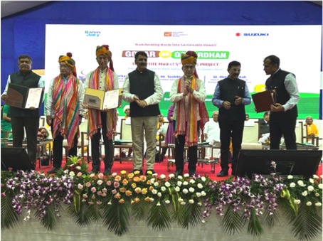 Suzuki signs agreement with Banas Dairy for Biogas Plant 25 suzuki signs pact with Banas dairy amul biogas dairynews7x7