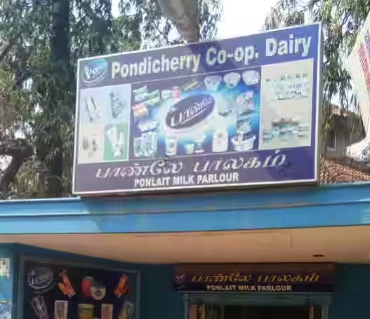 In FY 25 Puducherry govt to procure 2.34 crore litres of milk from outside 9 puducherry govt to import milk dairynews7x7